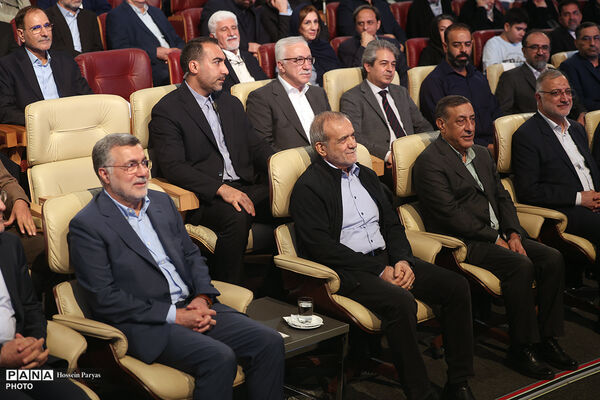 مراسم گرامیداشت روز پزشک