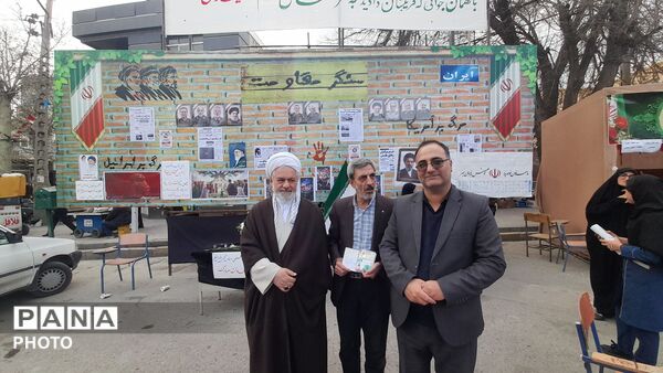  چهلمین روز ارتحال امام خامنه‌ای (ره) در اسدآباد