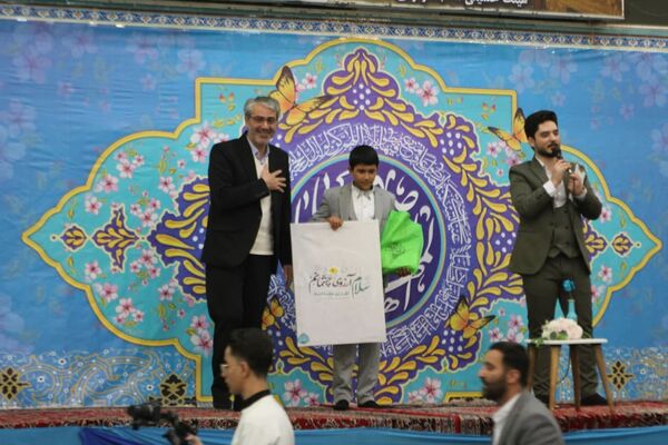 برگزاری جشن تشرّف پسران در کاشان