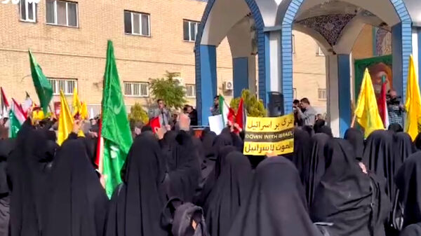 تجمع دانشگاهیان بجنورد در محکومیت جنایت اسرائیل و شهید سید حسن نصرالله