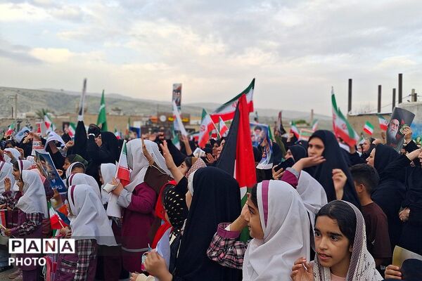 اجتماع بزرگ بانوان زینبی مدافعان ولایت به مناسبت شهادت رهبری شهید امام خامنه‌ای و شهیدان جنگ رمضان در باشت