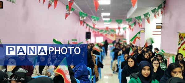 نواختن زنگ انقلاب و گرامیداشت دهه فجر انقلاب اسلامی در دبیرستان شاهد بنت الهدی تویسرکان