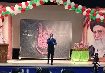جشن باشکوه ولادت حضرت علی (ع) در سالن ارشاد 
