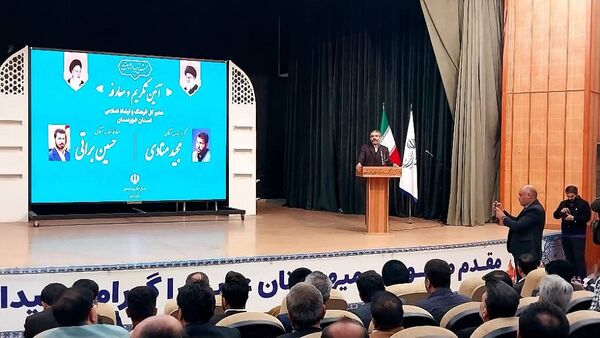 آیین تکریم و معارفه مدیرکل ارشاد اسلامی خوزستان