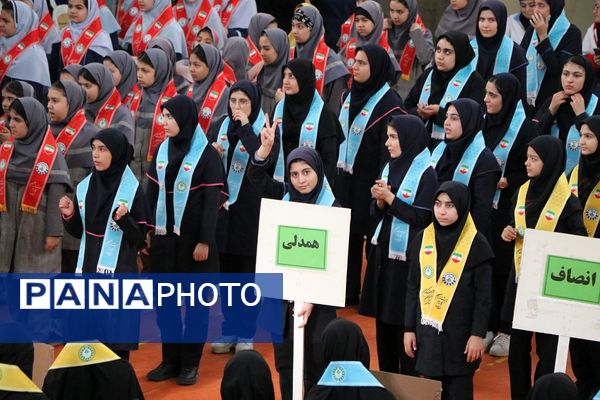 همایش «یاوران انقلاب» در بهارستان‌دو