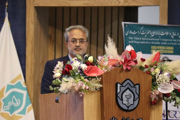  سومین کنگره بین‌المللی اخلاق در مامایی و سلامت باروری با محوریت کرامت مادری