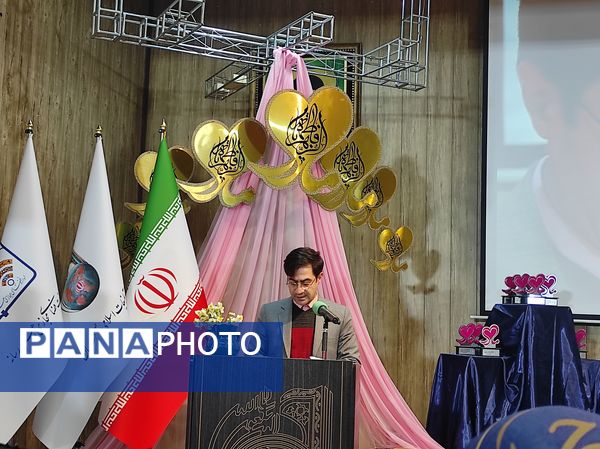  اختتامیه چهارمین کنگره شعر «حضرت مادر »