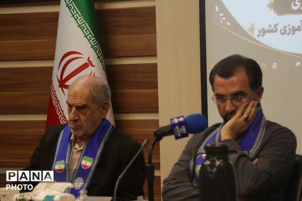  نشست کارشناسان و مربیان سازمان دانش‌آموزی خراسان رضوی با قائم مقام معاون وزیر در سازمان دانش آموزی کشور