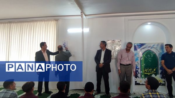 نواخته شدن زنگ نماز در دبیرستان نمونه آیت الله خامنه‌ای کاشمر 