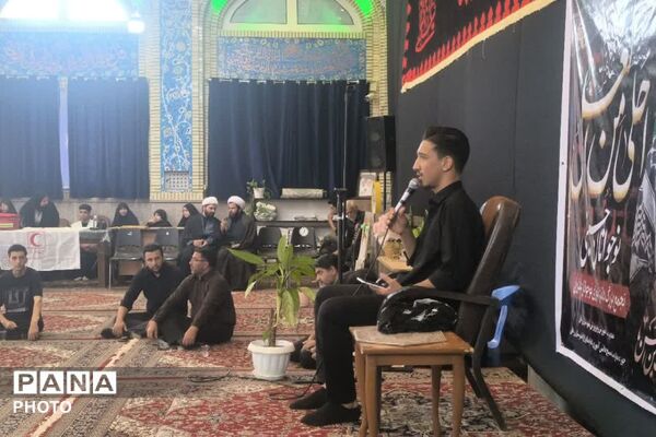 همایش «احلی من العسل» در حسینیه حیدر زرقان