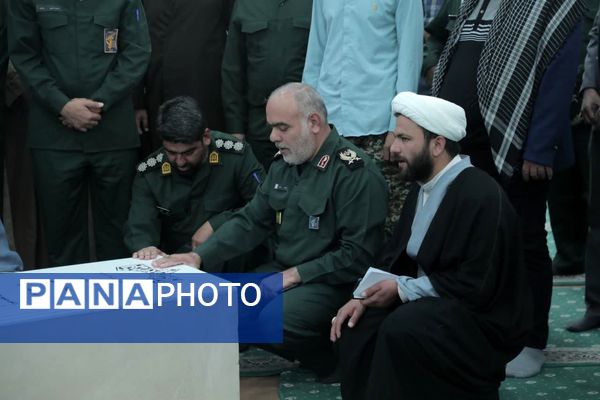 برپایی نمایشگاه اسوه‌های برتر در خراسان‌جنوبی 