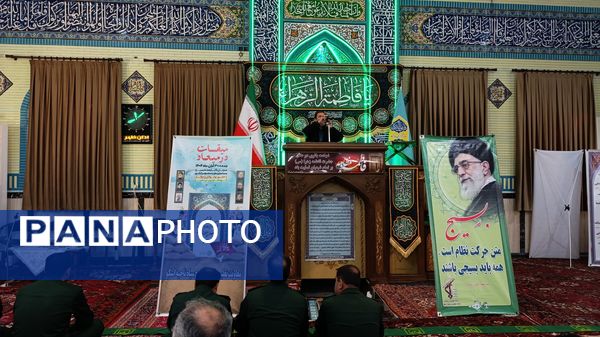 نمازجمعه اسکو با حضور پرشور بسیجیان 