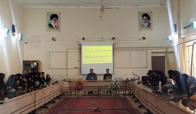 مشارکت دانش‌آموزان تویسرکانی در موکب «سفیران بهشت»