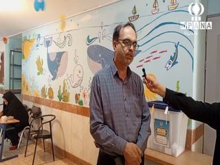 انتخابات در کشور ایران نماد مشارکت مردم است