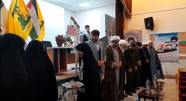 آیین نواختن زنگ بصیرت