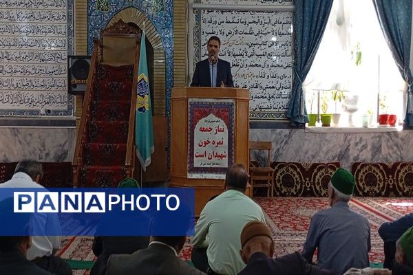 نماز عبادی سیاسی جمعه در شهر بار 