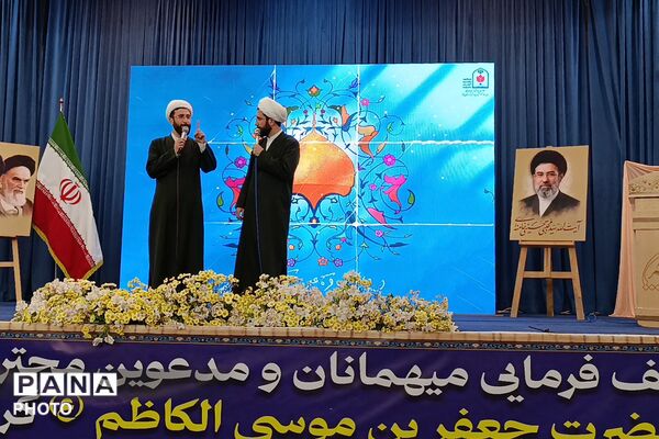 اجتماع بزرگ دختران ایران در سالروز میلاد حضرت معصومه (س) و روز دختر به یاد شهدای دانش آموز میناب