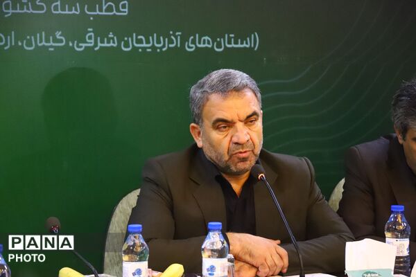نشست خبری دوره ملی آموزش هوش مصنوعی در تبریز