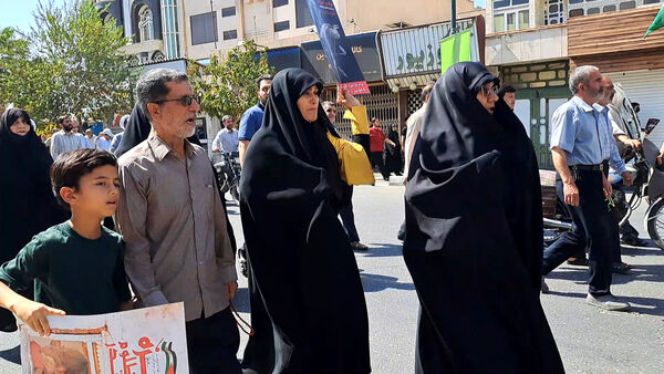 راهپیمایی «جمعه خشم» در قم