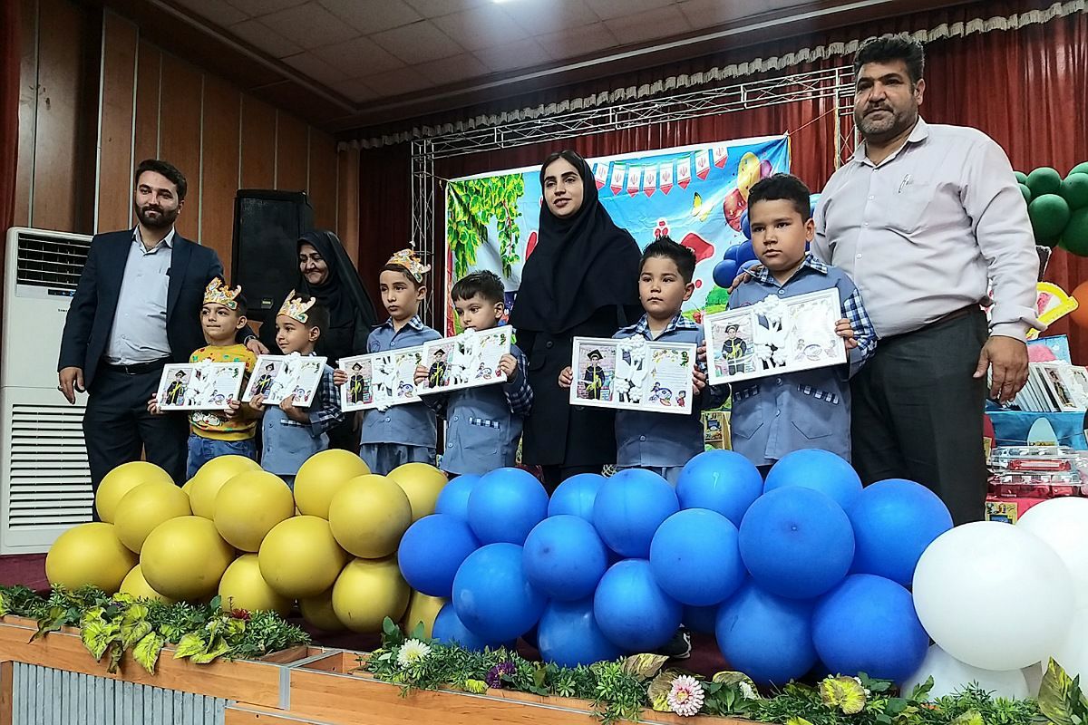 برگزاری جشن الفبای پسران دبستان شهدای غزه در کانون ملائک شهرستان قرچک با حضور گروه نمایشی روناک