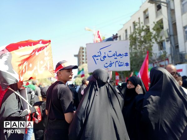 ما میمانیم تا آخرین نفس تا پیروزی