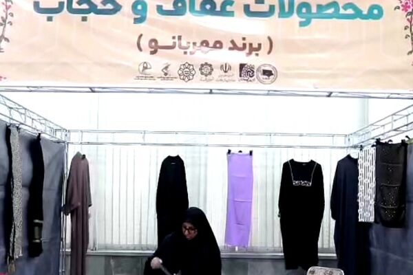 جشنواره تن پوش نور در باقرشهر 