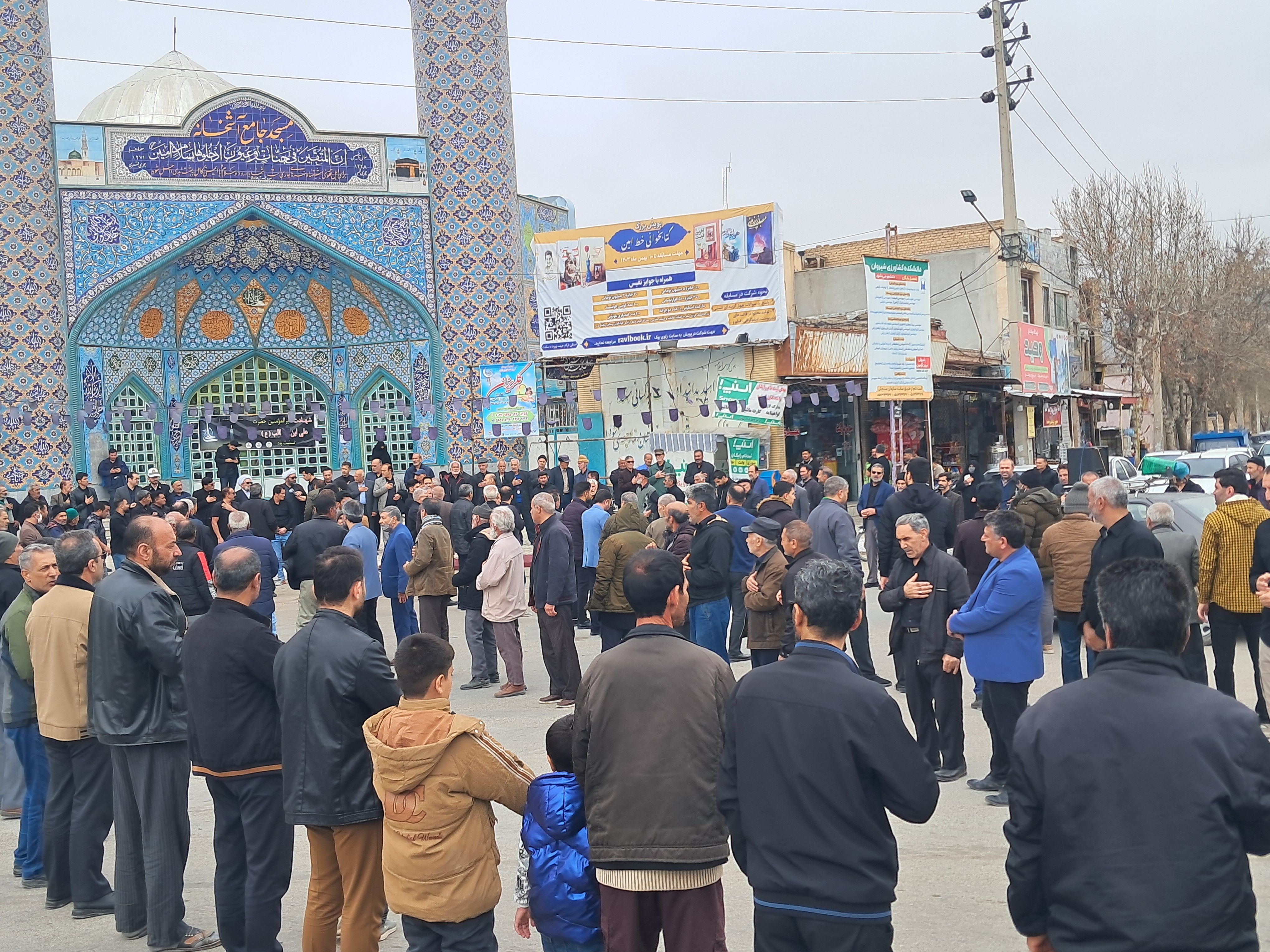 مراسم دسته روی و سینه زنی مردم آشخانه به مناسبت شهادت امام علی (ع)