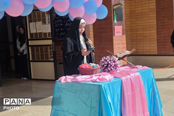 افتتاحیه طرح مصباح‌الهدی در هنرستان کبری زرگران ملارد 