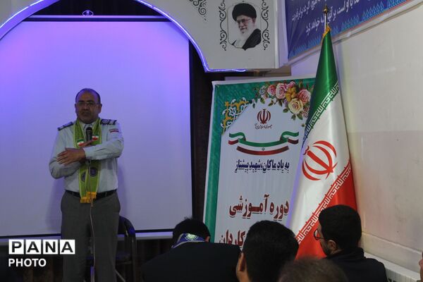 دوره آموزشی و مهارتی مربیان پیشتاز کاردان در مرند