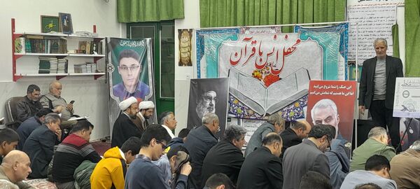 محفل انس با قرآن در شهرستان خلیل‌آباد