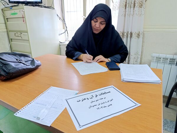 مسابقات قرآن و عترت و نمایشگاه ماها در معمولان