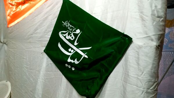 جشن خیابانی میلاد بقیة الله الاعظم (عج)  در نیشابور 