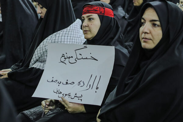 همایش اقتدار بسیجیان کلانشهر تبریز