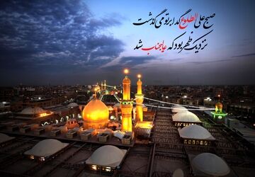 همدلی مسئولان خرامه برای محرم؛ آغاز برنامه‌ریزی در مسجد جامع

