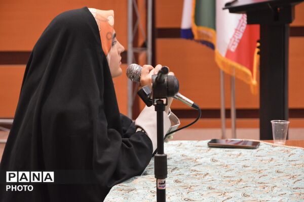همایش تخصصی فن بیان و افتتاحیه پایگاه اوقات فراغت در بهارستان دو