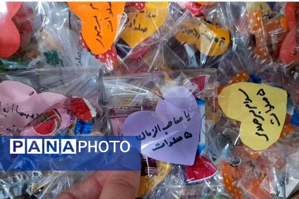 شادی شعبان در مدارس اسلامشهر