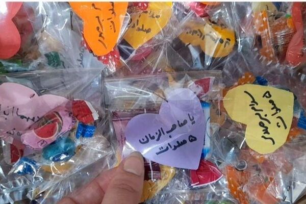 شادی شعبان در مدارس اسلامشهر