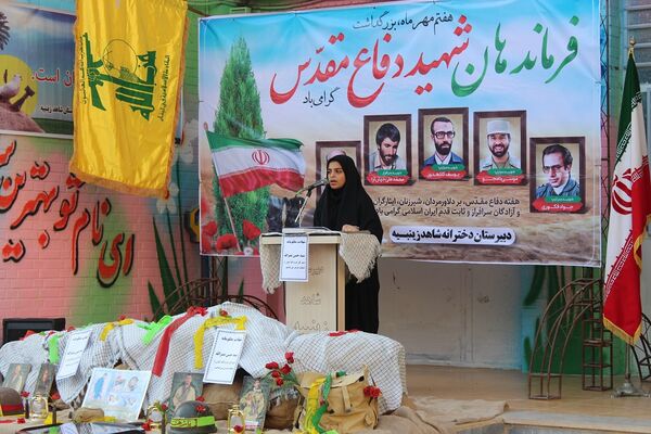 سوگواری دختران زینبیه برای شهادت مظلومانه دبیرکل حزب‌الله لبنان