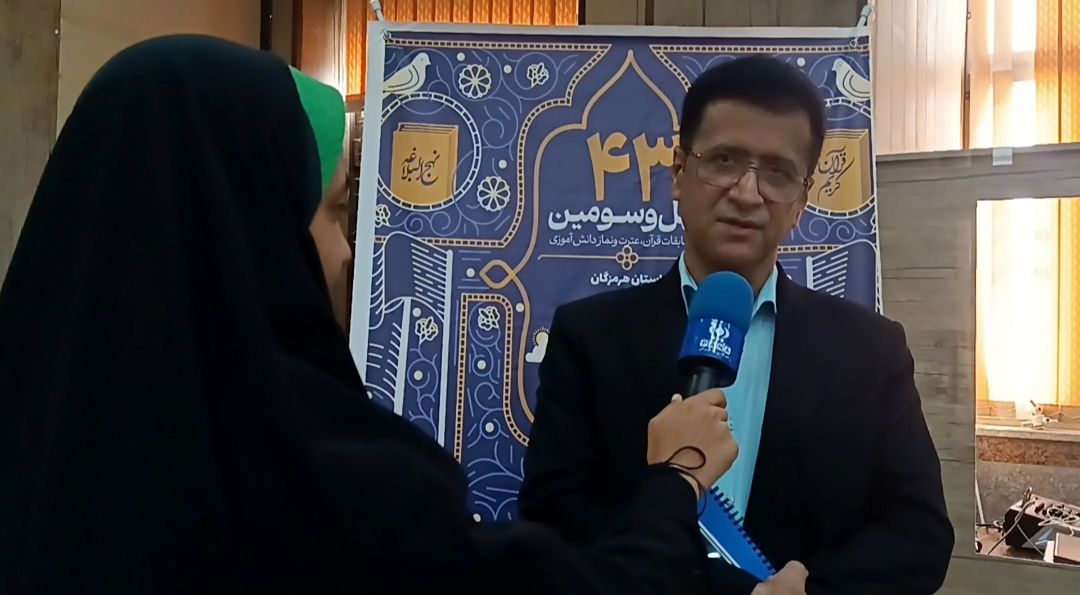 خیز بلند دختران برای فهم دین