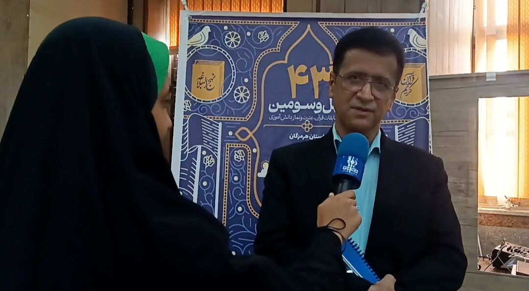 خیز بلند دختران برای فهم دین