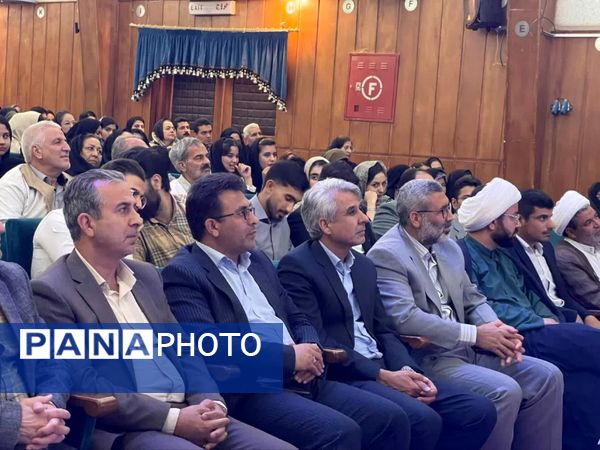 آیین تجلیل از جوانان، امدادگران، داوطلبان و مربیان هلال احمر کاشمر