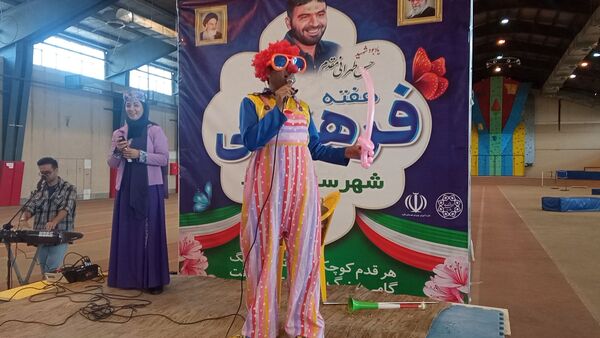 مراسم یادبود شهید حسن طهرانی‌مقدم در هفته فرهنگی در سالن دومیدانی برادران شهید مظفر ملارد