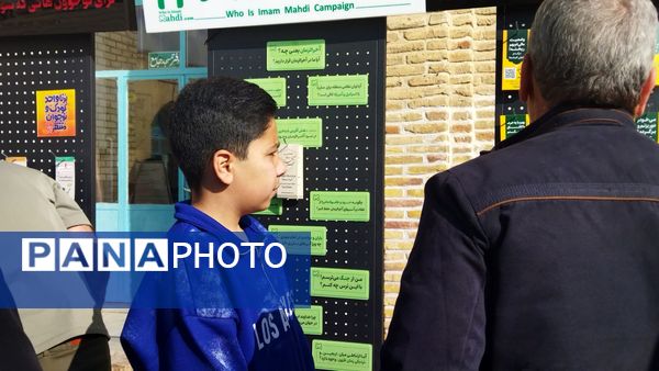 گذری بر غرفه موسسه منتظران ظهور  در نماز جمعه این هفته نیشابور 