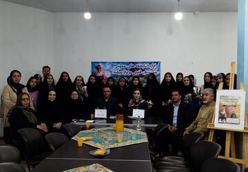 آیین رونمایی از کتاب «میناب تا ملکوت» 