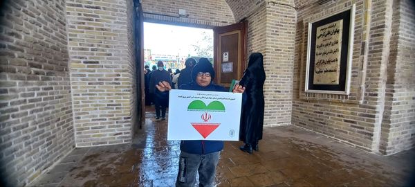 راهپیمایی پرشور ۲۲ بهمن ماه در شهرستان نیشابور