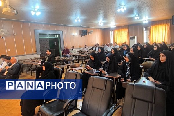 برگزاری جلسه شورای اداری در اداره ناحیه یک شهرری