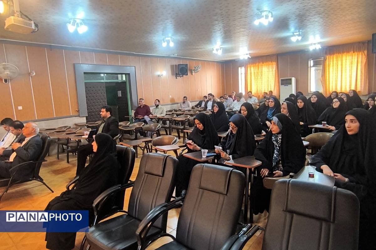 برگزاری جلسه شورای اداری در اداره ناحیه یک شهرری