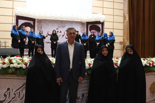  اختتامیه جشنواره کتابخوانی «بخوانیم برای فردا» 