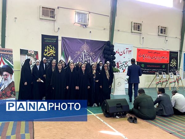 فین غرق در عطر فاطمی همزمان با روز دانش‌آموز