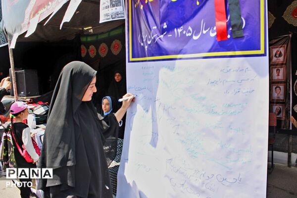 حضور پر رنگ کودکان و نوجوانان حسینی در راهپیمایی جاماندگان اربعین
